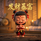 第一次玩真人cs作文